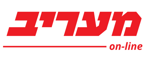 מתכונים עם ספירולינה טרייה לחיזוק מערכת החיסון- מעריב און ליין - SimpliiGood - ספירולינה