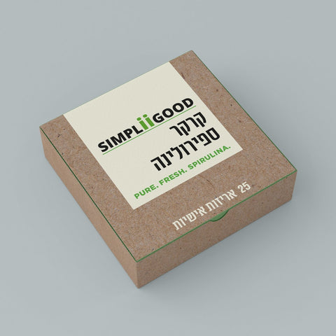 ארגז קרקרים - 25 חבילות קרקרים - Algaemor spirulina