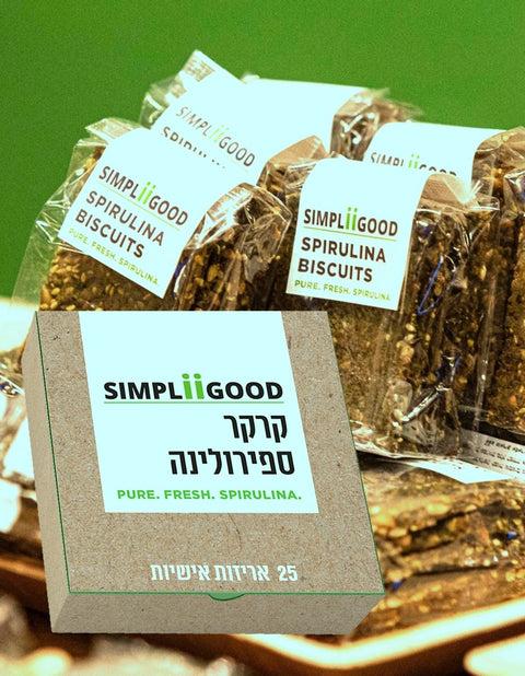 ארגז קרקרים - 25 חבילות קרקרים - Algaemor spirulina