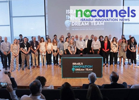 nocamels - מרכז פרס מציג את 44 הסטרטאפים המבטיחים של ישראל - SimpliiGood - ספירולינה