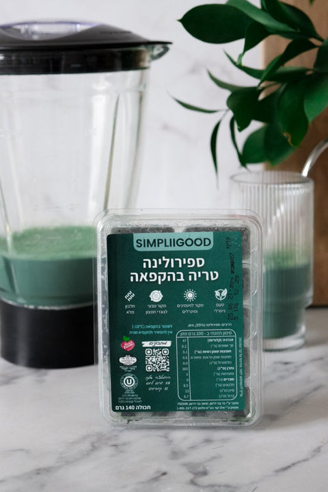 מארז במבצע! ספירולינה לשלושה חודשים 90 מנות (2.52 ק"ג) - SimpliiGood - ספירולינה